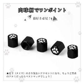 Catland Air Valve Cap, Valve Cap, Paw Pattern, Cat and Pet Paw Design, Cute, Tire Air Valve Cap, Metal, Exterior Accessories, Dress-Up Parts, Car, Motorcycle, Bicycle, Universal, Set of 5, Black