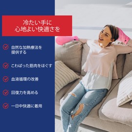 Doctor Developed Hand Warmer Gloves - Microwavable Therapy Mittens - Arthritis Pain Relief Gloves for Carpal Tunnel Relief - With Doctor Handbook (Lavender Scented & Universally sized. 1 pair) (Pink)