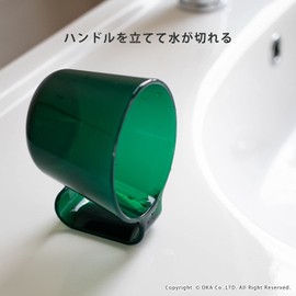 OKA PLYS Base Will Plastic Tumbler, Blue (Toothpaste Cup, Gargle Cup, Drain Water)