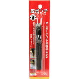 SK11 Leather Punch Hole Diameter 0.4 inch (9 mm) Leather Vinyl Rubber Thick Paper Round Hole