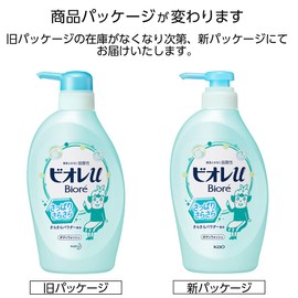 Bioreu Body Wash, Refreshing, Smooth Skin Pump