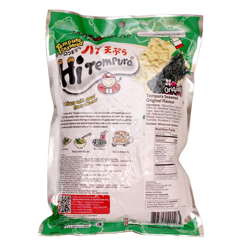 Hi Termpura (Tempura Seaweed Original) - 1.41oz (Pack of 6)