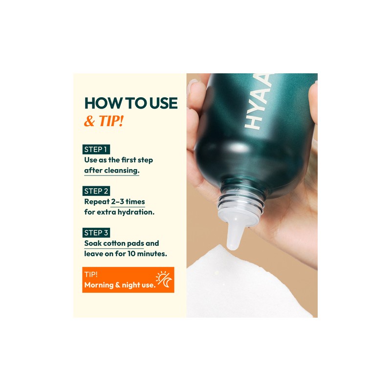 HYAAH [HYAAH]Licorice First Essence 200ml