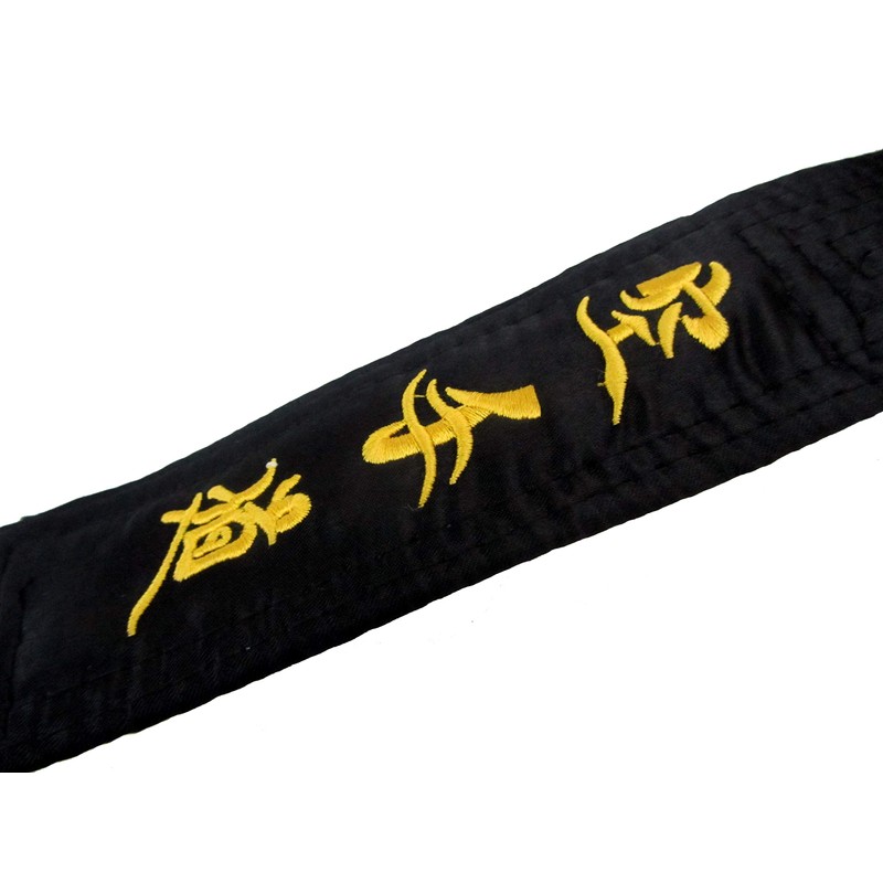 Karate Black Belt SATIN (MATSUMOTO) Embroidery in Japanese 300cm Kempo