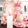 PartyWoo Light Pink Balloons 50 pcs 12 Inch Pastel Baby