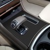 FXETRNL for Chrysler 300 300C (2011-2014) Gear Shift Panel Cover