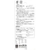 Star M 41B-150 Shiitake Mushroom Bit with Stopper, BP 0.6