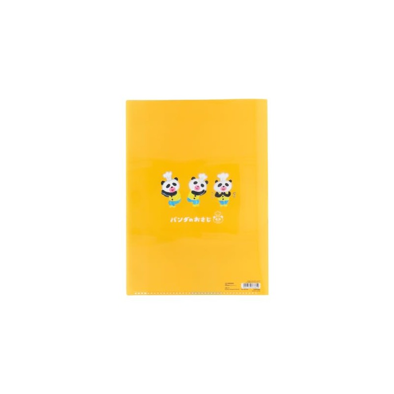 Sunstar Stationery S2139790 Panda Spoons and Frying Pans, Clear File,
