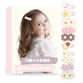 BIANHUAN Baby Hair Clips 10-Piece Set, Hair Pins, Ribbon, Flower, Hair Clasp, Barrettes, Stylish, Cute, Kids, Baby Hair Accessories, Hair Ornament, Hair Band, Girls, Present, Celebration, Christening