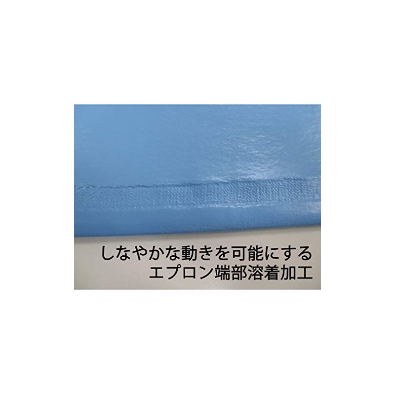 Twaron Oil Resistant Urethane Apron Blue 029