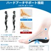Insole, Footbed, Shock-Absorbing, QBK Arch Support, Sports, Heel, Daily Use,
