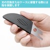 O’Shine Miter Scissors Mold Cutter Multi-Angle Wiring Cover Cutter Adjustable