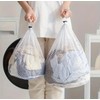 Drawstring Mesh Laundry Bag, 79x 68cm Durable Laundry Net Washing