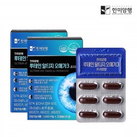 Hanmi Corporation Lutein Altige Omega 3 Newtain 30 capsules (2 bottles) / 한미양행 루테인 알티지 오메가3 뉴테인 30캡슐 2통