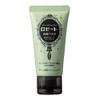 Rosette Face Wash Pasta Sea Mud Smooth Mini 1.1 oz