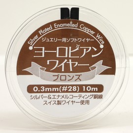 Naska Jewelry for Soft Wire European Wire Col. BR Bronze , bronze