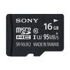 ソニー microSDHCカード 16GB Class10 UHS-I対応 SDカードアダプタ付属 SR-16UX2A [国内正規品]