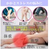 HappyHome Heel Protective Supporter Cover Moisturizing Prevents Stays in Stays