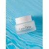 [Exclusive giveaway] A.M.Tree Hydration Moisture Locking Care Time Cream 50ml