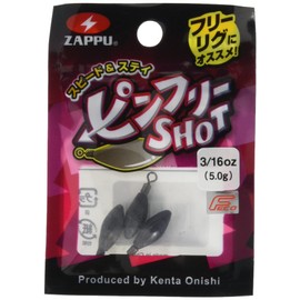 Zappu Pinfree Shot 3/16oz (5g), Pack of 3