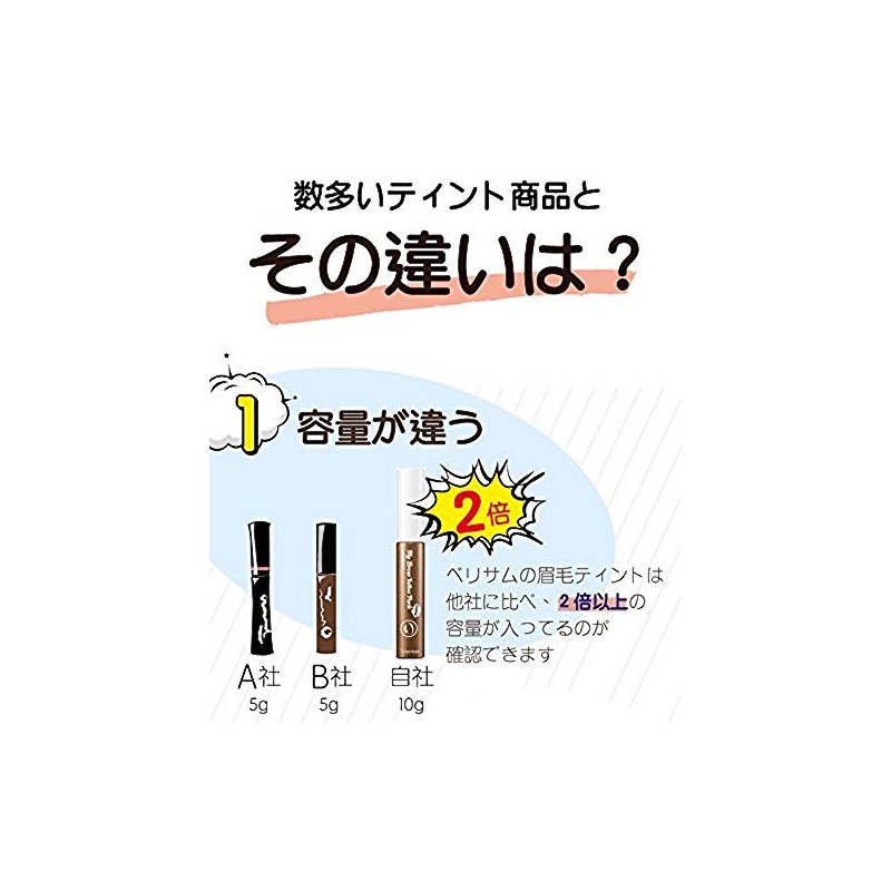 Oops My Brow Tattoo Pack Eyebrow Tint Pack (Americano)
