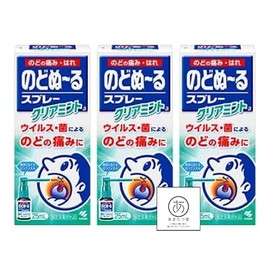 【指定医薬部外品】 のどぬーるスプレー クリアミント 25ml (×３個)
