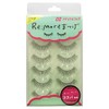 BN Moor Eyelashes RME-02 Natural Flare (5 Pairs)