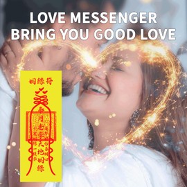 2025 Tai Sui Yellow Amulet Paper FuLu Taoist Love Talisman Traditional Chinese Spiritual Charm Attracting Love Protecting Marriage