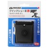 Hakuba 4977187304695 Tripod Accessories Quick Shoe III Large Base and