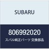 SUBARU (subaru) Genuine Parts Seal O-Ring Part No 806992020