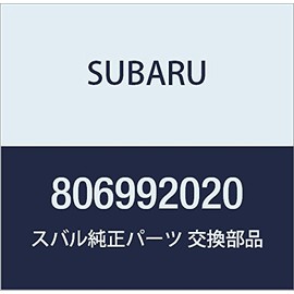 SUBARU (subaru) Genuine Parts Seal O-Ring Part No 806992020