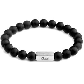 Zayn Designs Beaded Bracelet with Inspirational Words in English And Arabic, Stone Beads, Stainless Steel for Women Men Gifts, Ramadan Gifts, Mom Dad Friend, Eid Gift, One Size, Stone Stainless Steel,