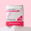 Glo Origin Inner Fit edible collagen, ultra-low molecule young collagen