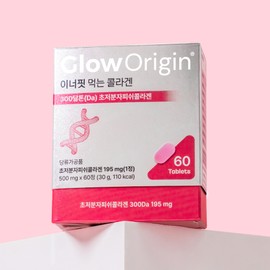 Glo Origin Inner Fit edible collagen, ultra-low molecule young collagen peptides 60 tablets, 4 pieces / 글로오리진 이너핏 먹는 콜라겐, 초저분자 어린 콜라겐 펩타이드 60정, 4개