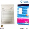 Unbranded Sales Order Book / Receipt Book ~ 50 Triplicate