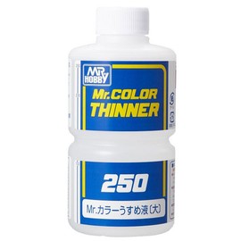 GSI Creos Mr. Color Thinner