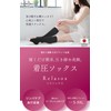 Dr.Medina Compression Socks, Recommended by Physical Therapists, Compression Socks, Elastic