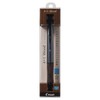 Pilot PILOT 4+1 Wood Pack GY P-BKHFW-2SR-GY