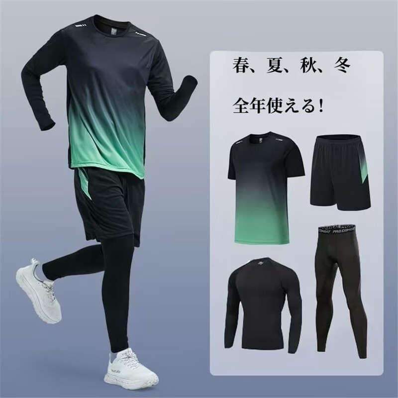 ZOEMAKE Men's and Women's Sportswear, 4-Piece Set, Running Wear, Tennis