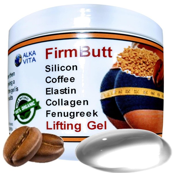 Buttock Firming Lift Skin Silicon Topical Gel Coffee Collagen Elastin ALKAVITA