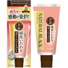50 no Megumi Scalp Color Treatment, Natural Black, 5.3 oz