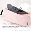 oka purisu rirettuxa Shoes Pouch