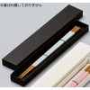 Fukui Crafts Cutlery Case, Gift Box for Gifts, Made in