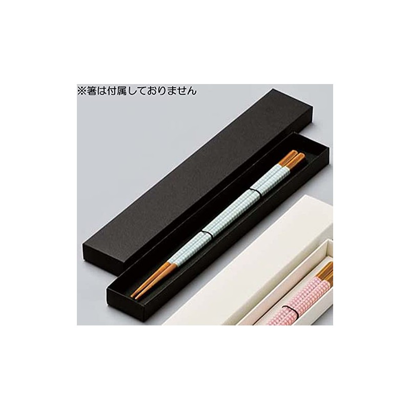 Fukui Crafts Cutlery Case, Gift Box for Gifts, Made in