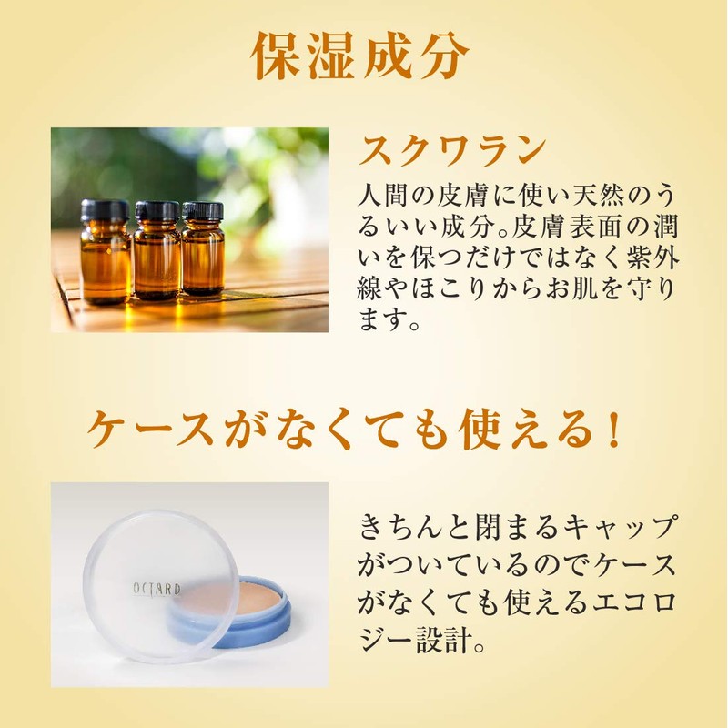 Powder Foundation Acy 2 930 Pink Refill, 0.5 oz (13