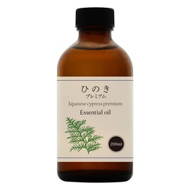 100% Natural Japanese Hinoki Oil Premium 200ml Aroma Oil Hinoki Cypress Oil