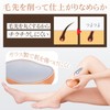 Komo Life Glass Hair Removal Pad, Just Use Unwanted Hair