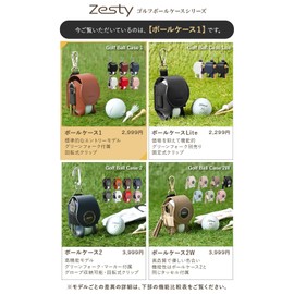 Zesty Golf Ball Case: Functional Golf Ball Pouch for Dedicated Players, Golf Gear, Green Fork (Black, Regular Type)