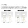 ZACC Botanical Scalp Shampoo 13.5 fl oz (400 ml)