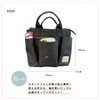 [Porta Fortuna] Cacha Cacha Mini Tote Bag, Lunch Bag, Tote